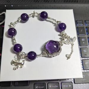 Elegant Purple and Silver Bracelet